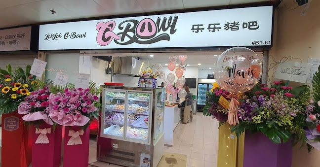 GBowl Seafood Bar and Beer