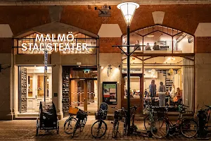 Malmö Stadsteater, café image