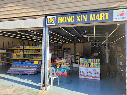 Hong Xin Machinery & Hardware Sdn. Bhd.