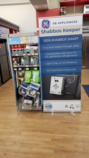 Appliance Store «S&W Appliances - Appliances in Brooklyn», reviews and photos, 162 Wallabout St, Brooklyn, NY 11206, USA