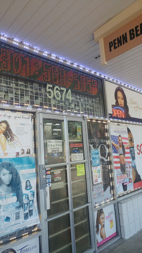 Beauty Product Supplier «Penn Beauty Supply», reviews and photos, 5674 Silver Hill Rd, District Heights, MD 20747, USA