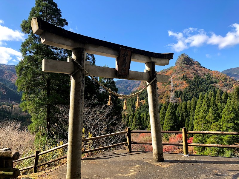 妙見神社