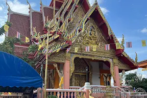Wat Khachonsiri image
