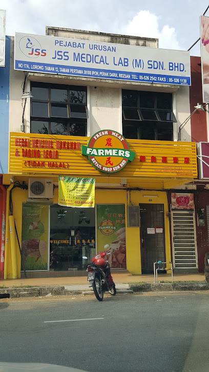 Farmers Fresh Meat Retail Shop Sdn Bhd (First Garden)
