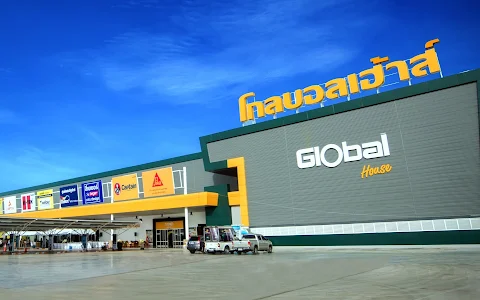 Global House Nakhon Sawan image