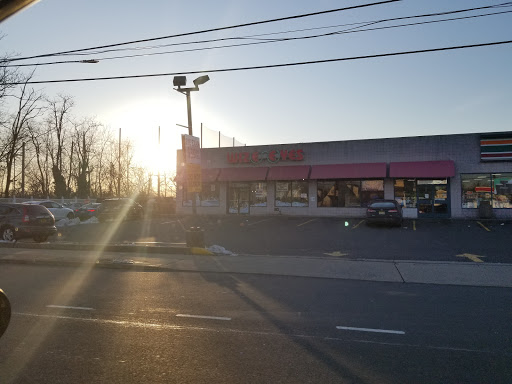 Eye Care Center «Wize Eyes Eyewear», reviews and photos, 2090 Hillside Avenue, New Hyde Park, NY 11040, USA