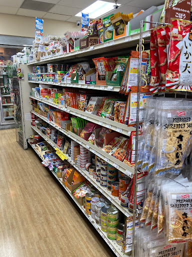 Grocery Store «Sakura - Japanese groceries and gifts», reviews and photos, 4343 Pacific Ave, Stockton, CA 95207, USA