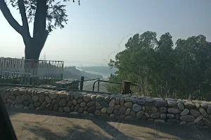 Pong Dam Park image
