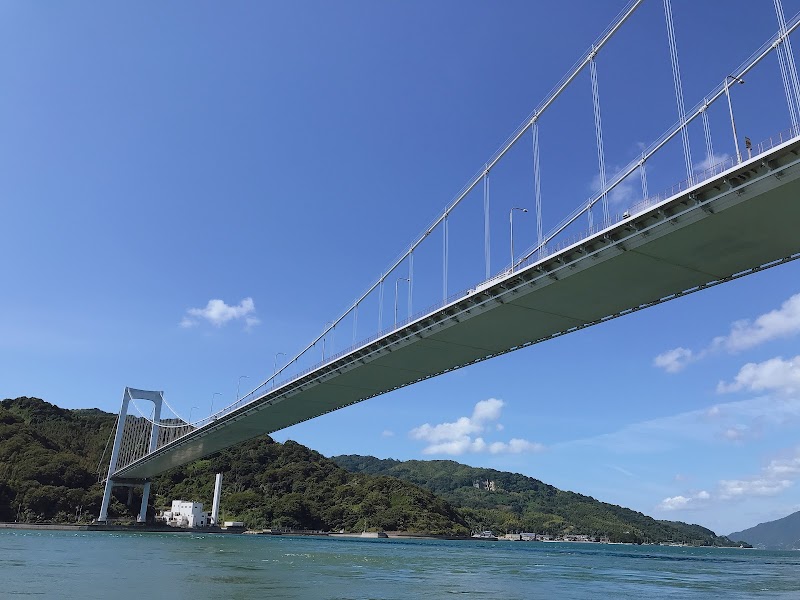 能島水軍潮流体験船・水軍レストラン