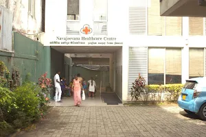 Navajeevana Healthcare Centre image