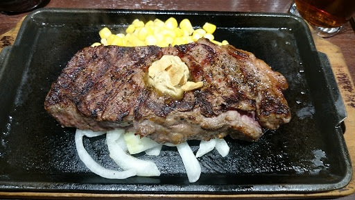 Ikinari Steak Shinjuku 2 Chome