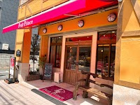 プチ プランス 茨木春日店