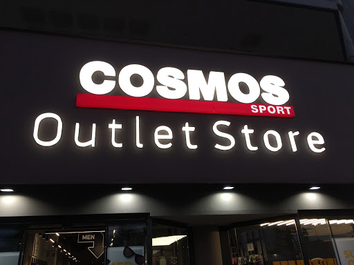 Cosmos Sport Outlet Store