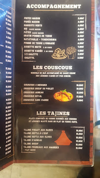 Restaurant halal Restaurant LE ROCHER à Paris - menu / carte
