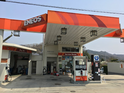 ENEOS 網引 SS (高橋石油店)