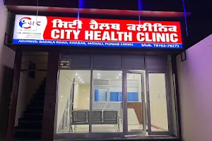 City Health Clinic & Laboratory image