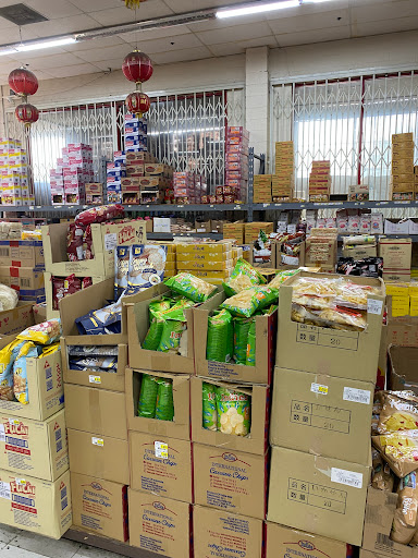 Asian Grocery Store «Hoa Binh Pomona Super Market», reviews and photos, 1093 E Holt Ave, Pomona, CA 91767, USA