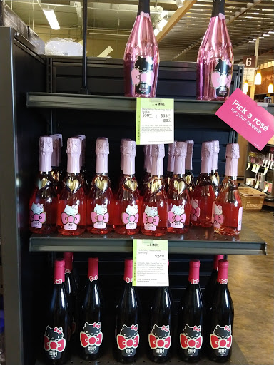 Wine Store «Total Wine & More», reviews and photos, 2121 Arden Way, Sacramento, CA 95825, USA