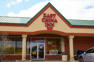 East China Inn image