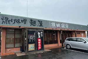 煽り味噌麺屋横田商店 image