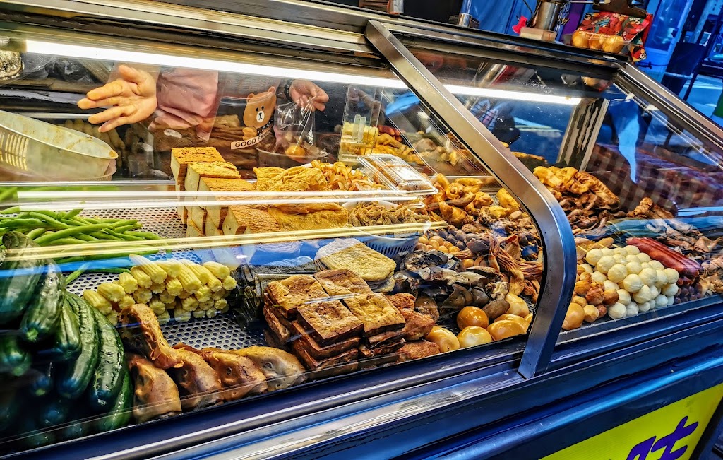 煙燻滷味(文橫店) 的照片