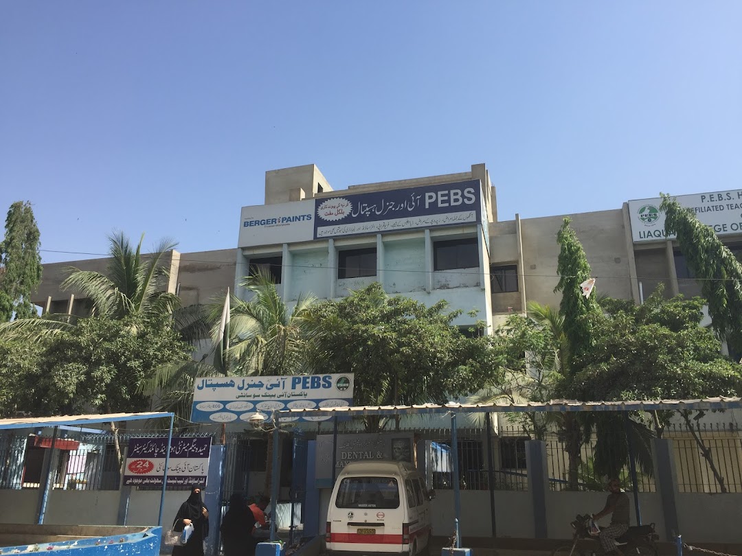 Pakistan Eye Bank Society Hospital