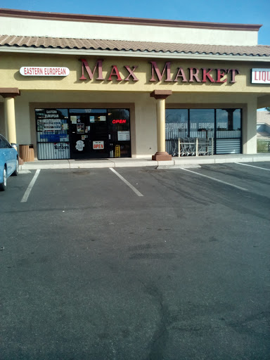 Grocery Store «Max Market», reviews and photos, 8450 W Sahara Ave #117, Las Vegas, NV 89117, USA