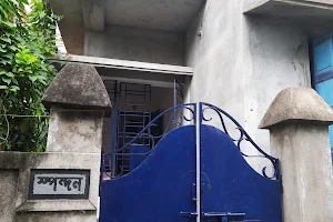 Spandan Apartment Building, Vivekananda Pally,Bolpur image