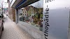 Sanitätshaus - Technische Orthopädie Gießler Gmbh Logo, Albstadt, Germany, Health