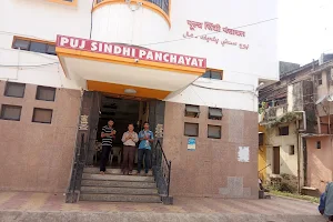 Sindhi Panchayat Hall image