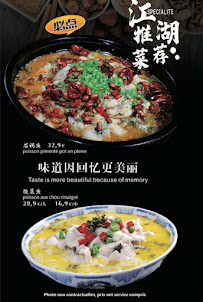 Photos du propriétaire du Restaurant de spécialités du Sichuan (Chine) Chez Weng - 川江湖 à Paris - n°9