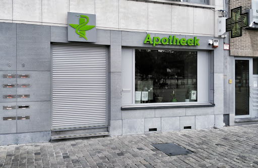 Antwerp Port Pharmacy - Pharmacy