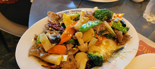 Peking Dragon Restaurant image