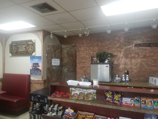 Mediterranean Restaurant «Amana Food Market», reviews and photos, 4815 E Busch Blvd #112, Tampa, FL 33617, USA