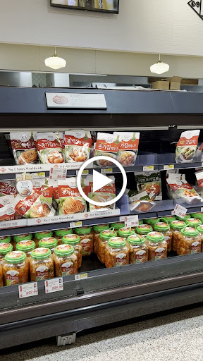 Asian Grocery Store «H Mart», reviews and photos, 10780 Fairfax Blvd, Fairfax, VA 22030, USA