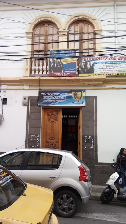 Centro Educativo Bolivariano Pasto
