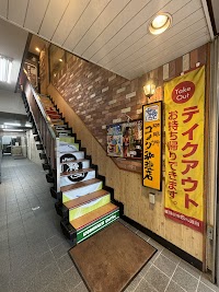 コメダ珈琲店 高田馬場駅前店