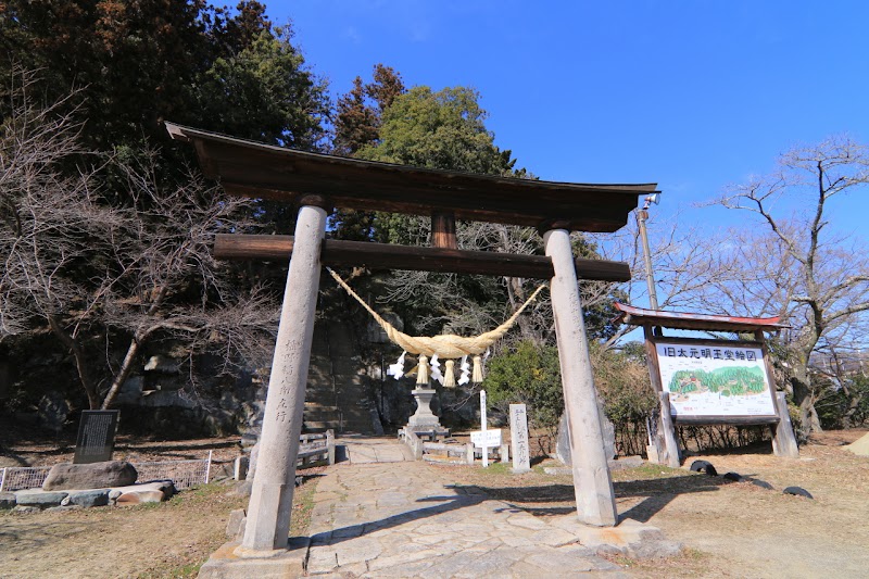 田村神社 一の鳥居