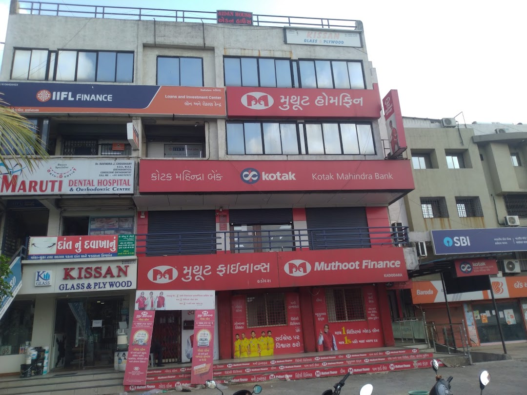 Satkar Complex