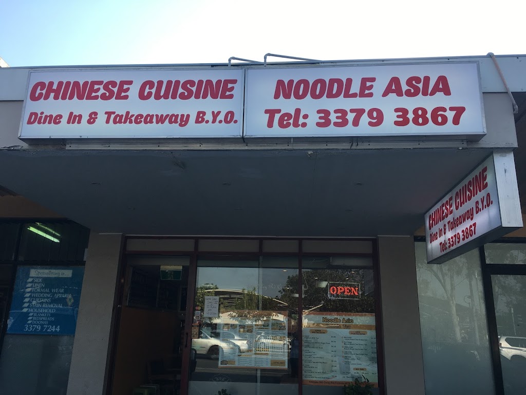 Chinese Cuisine (Noodle Asia) Restaurant and Takeaway 4075