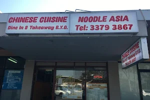 Chinese Cuisine (Noodle Asia) Restaurant and Takeaway image