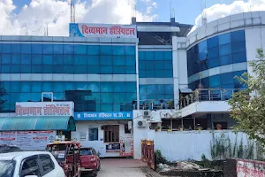 Divyaman multispeciality Hospital image