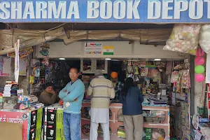 sharma book depot image