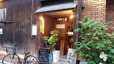 びんちょうや