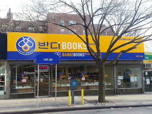 Bandi Books, 147-24 Northern Blvd, Flushing, NY 11354, USA, 