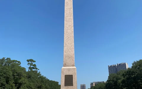 Pioneer Memorial Obelisk image