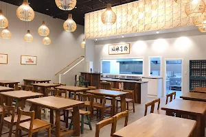 Chu Long Ji Restaurant image