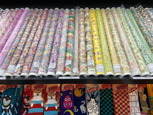 Gift Shop «Maido Fine Stationery & Gifts», reviews and photos, 1581 Webster St #260, San Francisco, CA 94115, USA