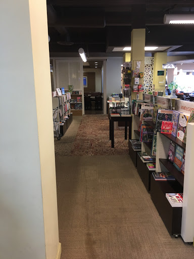 Book Store «ANT Bookstore and Cafe», reviews and photos, 345 Clifton Ave, Clifton, NJ 07011, USA