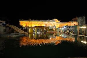 Rama's Resort image